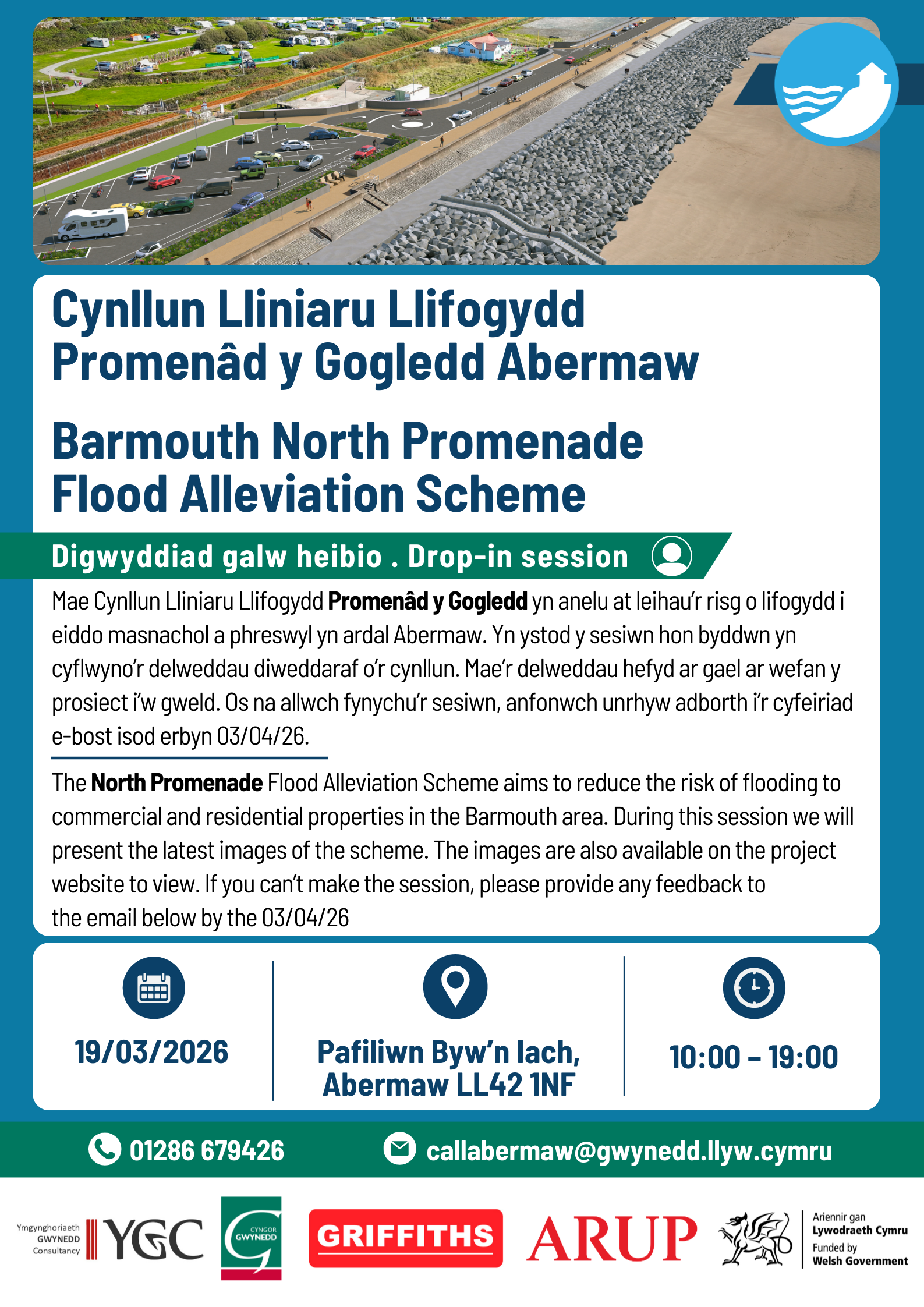 Cynllun Lliniaru Llifogydd Promenâd y Gogledd Abermaw